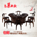 新款鸟巢橡木功夫泡茶桌中式仿古实木茶桌椅组合红木家具茶台茶几