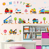 快乐汽车玩具可移除卡通自粘墙贴贴画纸儿童房间墙面卧室床头背景