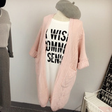 韩国订单2016新款秋款中长款七分袖粉色针织毛衣开衫外套女韩范