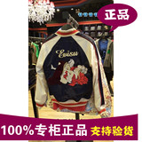 皇冠 EVISU 2015秋冬新品 男式夹克 专柜价4490 AU15QMJK2300
