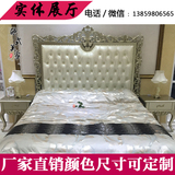 欧式床实木雕花双人床1.8米新古典婚床现代布艺公主床美式真皮床