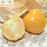 【雪娇】菇娘果2斤新鲜水果特价灯笼果金灯果黄色小番茄圣女果