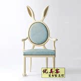 美式特价实木兔子椅新古典餐椅兔耳朵圆背椅子艺术餐椅个性椅定制
