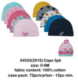 儿童帽子纯棉婴儿帽子外贸童帽新生宝宝帽子0-3-6个月空调帽四季