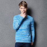 2015冬季新款圆领男士羊绒衫修身大码织针休闲羊毛衫加厚毛衣外套