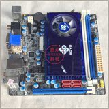 梅捷 SY-E350-U3M E350 主板 ITX 17*17 下载机 集成显卡声卡网卡