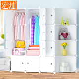 树脂组合衣柜简易布艺成人韩式塑料收纳柜子转角折叠衣橱简约现代