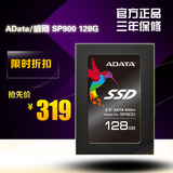 AData/威刚 SP900 128G SATA3笔记本台式机SSD固态硬盘 超SP600