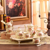 欧式咖啡具 英式陶瓷咖啡杯壶套装 田园下午茶具带托盘 结婚礼物