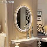 正品优质 欧式防水壁挂浴室镜装饰镜怀旧白色玄关镜子 椭圆镜梳