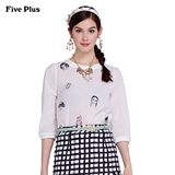 Five Plus新女装欧根纱刺绣图案宽松中袖衬衫衬衣2151013230