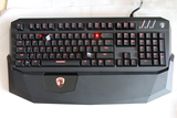 樱桃轴EASARS伊赛斯硕美科龙盾 背光 茶轴 机械游戏键盘 机械键盘
