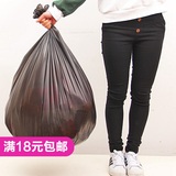 超大号加厚一次性垃圾袋点断式黑色清洁袋卷装塑料环保袋10只装