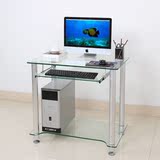 特价包邮钢化玻璃电脑桌 宜家小户型电脑台 台式电脑桌 简易书桌