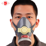 防毒面具活性炭防护口罩喷漆专用防尘防电焊烟防尾气甲醛超3M6200