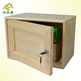 安美馨 储物箱带锁小木柜小木箱子实木 木质收纳箱