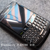 二手BlackBerry/黑莓 9780全新机器 智能手机 全新黑莓9780