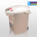ZOJIRUSHI/象印 CD-WBH30C/WBH40C 电热水瓶/保温烧水壶 原装正品