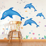 地中海鱼墙饰儿童房幼儿园墙贴画卫生间墙壁贴图浴室瓷砖防水贴纸