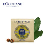 L'occitane/欧舒丹乳木果马鞭草味护肤香皂