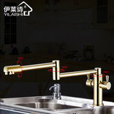 全铜折叠洗菜盆万向水槽旋转厨房水龙头冷热可伸缩抽拉式双把双控