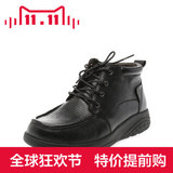 达芙妮旗下SHOEBOX/鞋柜 新款冬靴休闲舒适牛皮系带加绒短靴男鞋