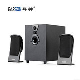 EARSON/耳神 ER2202 多媒体有源台式电脑音箱 2.1木质低音炮