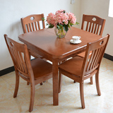 小户型餐桌 折叠伸缩实木餐桌椅组合6人正方形方桌橡木地中海饭桌