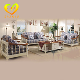 中格家具地中海美式客厅布衣沙发组合简约现代实木沙发贵妃沙发床