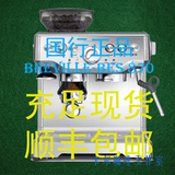 铂富Breville BES870带磨豆机功能一体式意式浓缩全/半自动咖啡机