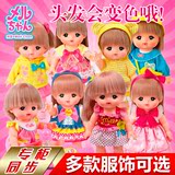 奇智奇思日本洋娃娃Mellchan咪露娃娃衣服配件过家家娃娃女孩玩具