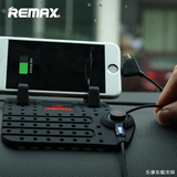 Remax  多功能车载手机支架 出风口汽车手机导航支架充电手机支架