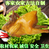 梅州正宗客家土特产农家自制果园鸡土鸡盐焗鸡真空包装熟食零食