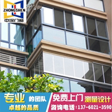 深圳80型钢化玻璃1.4厚铝合金门窗封阳台推拉窗铝合金门窗免测量