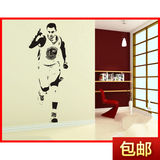 包邮 斯蒂芬·库里 卧室床头人物创意NBA剪影贴纸画教室库里墙贴