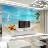 定制3D海景沙滩大型壁画 客厅电视背景墙壁纸卧室无缝无纺布墙纸
