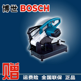博世型材切割机 多功能切割机 钢材电锯1电动工具G无齿锯TCO2000