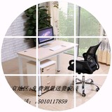 北京天津办公家具办公桌 办公桌椅 沈阳钢架办公桌 钢架员工桌