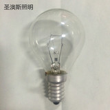 普通白炽球型装饰灯泡E14E27螺口台灯可调光灯泡15W25W40W60W