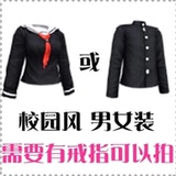 au劲舞团校园风 女装/男装上衣 30天 永久拍3件新款情侣yy搭配