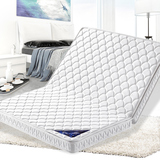 床垫床褥榻榻米学生薄乳胶床垫定做1.5m 1.8m折叠可拆洗埃迪蒙托