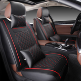 丰田2014新卡罗拉新款锐志14款威驰老全包适用全包座套汽车坐垫