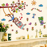 可移除墙贴儿童房间幼儿园墙壁装饰品卡通可爱动物贴纸荡秋千贴画