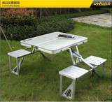 户外野餐桌椅 便携式铝合金折叠桌椅 手提箱式连体桌椅 宣传桌子