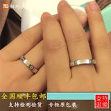 正品18k玫瑰金镶钻指环代购Tiffany/蒂芙尼男女情侣对戒结婚戒指