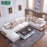 拉芙菲现代布艺沙发组合可拆洗客厅大户型家具转角组合皮布沙发