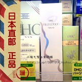 日本代购直邮正品 DHC植物滋养化妆水爽肤水100mL