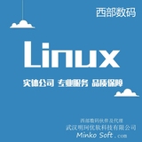 西部数码 国内双线 linux虚拟主机 mysql香港空间 高速稳定超万网