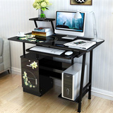 耐家电脑桌台式家用书桌简约办公桌写字台组装学习桌子简易电脑桌