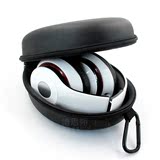 便携耳机包 头戴式耳机盒 数码配件收纳盒 耳机防护盒 抗压防摔包